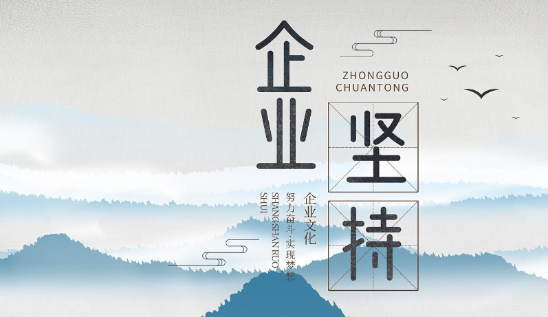 公务员及事业单位考试课程规划方案：在职人员的时间管理与科目搭配策略
