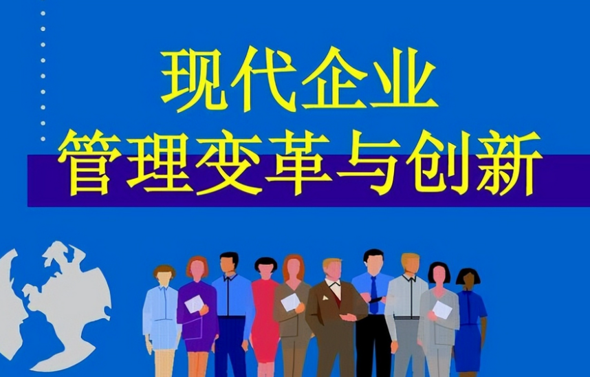 2024年北京成人学历提升方式对比：自考、成考与国开差异解析